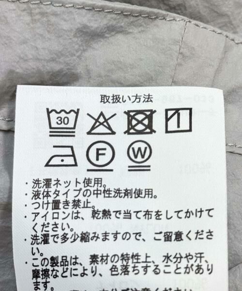 URBAN RESEARCH DOORS / アーバンリサーチ ドアーズ ナイロンジャケット | 『UR TECH』ポケッタブル撥水フレアパーカー | 詳細23