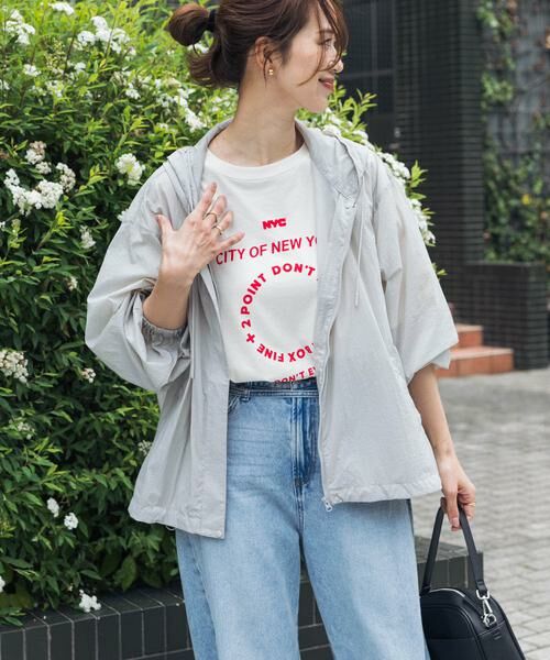 URBAN RESEARCH DOORS / アーバンリサーチ ドアーズ ナイロンジャケット | 『UR TECH』ポケッタブル撥水フレアパーカー（ライトグレー）