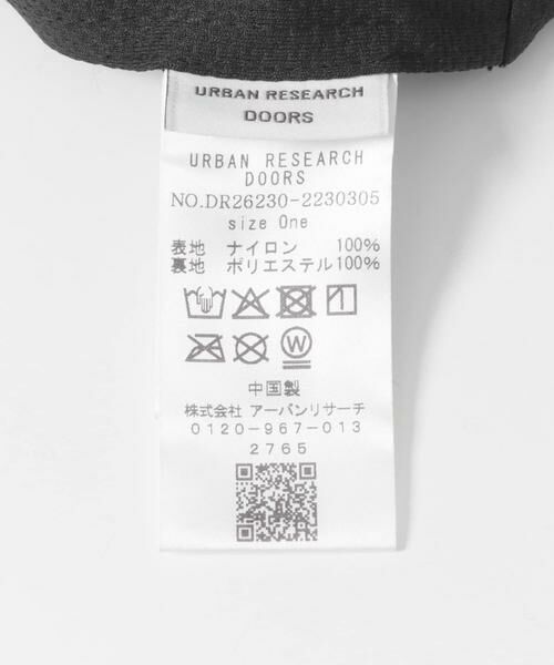 URBAN RESEARCH DOORS / アーバンリサーチ ドアーズ ハット | ウォッシャブルツバ広ハット | 詳細7