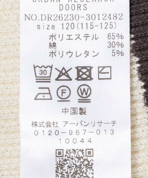 URBAN RESEARCH DOORS / アーバンリサーチ ドアーズ トップス | 『150サイズあり』変形ワッフルノースリーブプルオーバー(KIDS) | 詳細7