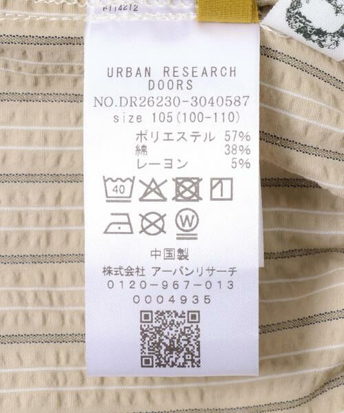 URBAN RESEARCH DOORS / アーバンリサーチ ドアーズ パンツ | 『150サイズあり』ストライプショートパンツ(KIDS) | 詳細30