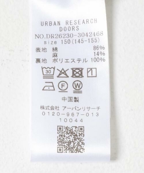 URBAN RESEARCH DOORS / アーバンリサーチ ドアーズ パンツ | 『150サイズ』コットンリネンイージーパンツ(KIDS) | 詳細16