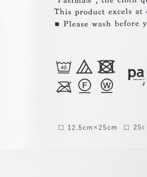 URBAN RESEARCH DOORS / アーバンリサーチ ドアーズ ハンカチ | YARN HOME　UKIHA ハンカチ ハーフ | 詳細6