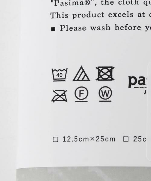 URBAN RESEARCH DOORS / アーバンリサーチ ドアーズ ハンカチ | YARN HOME　ハンカチ | 詳細6