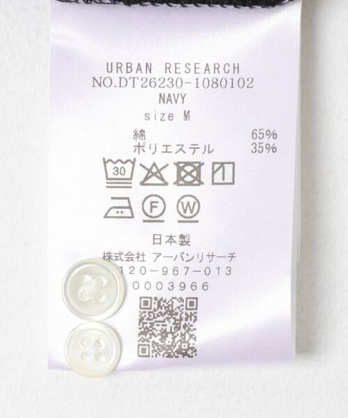URBAN RESEARCH DOORS / アーバンリサーチ ドアーズ シャツ・ブラウス | LIFE STYLE TAILOR 　ボタンダウン半袖プルオーバー | 詳細7