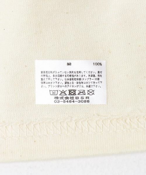 URBAN RESEARCH DOORS / アーバンリサーチ ドアーズ Tシャツ | LIBERTY GRAPHICS　GRAPHIC T-SHIRTS | 詳細15