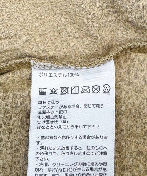 URBAN RESEARCH DOORS / アーバンリサーチ ドアーズ Tシャツ | 『別注』KEEN×DOORS　DRY TECH LOGO T-SHIRTS | 詳細14