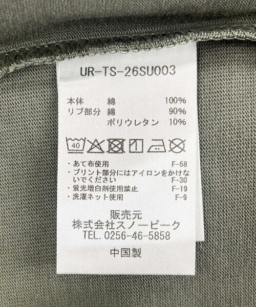 URBAN RESEARCH DOORS / アーバンリサーチ ドアーズ Tシャツ | 『別注』Snow Peak Apparel×DOORS　PROTOARCHIVEPRINT T-SHIRTS | 詳細14