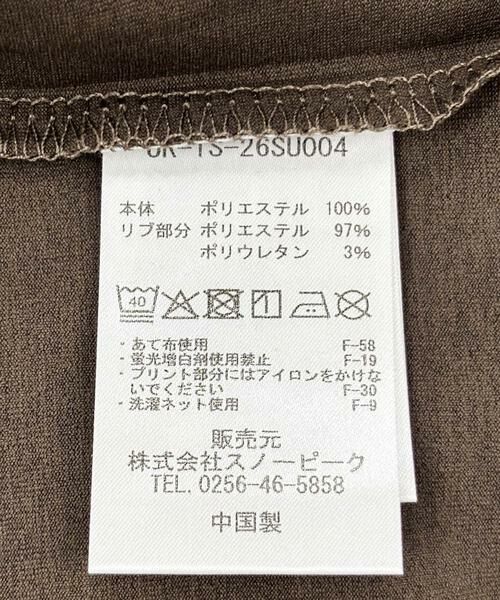 URBAN RESEARCH DOORS / アーバンリサーチ ドアーズ Tシャツ | 『別注』Snow Peak Apparel×DOORS　WA/AC FAMILY CAMP T-SHIRTS | 詳細23