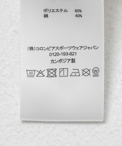 URBAN RESEARCH DOORS / アーバンリサーチ ドアーズ Tシャツ | Columbia　スタックブルックグラフィック ショートスリーブTシャツ | 詳細18