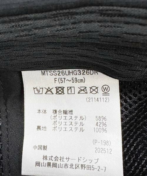 URBAN RESEARCH DOORS / アーバンリサーチ ドアーズ キャップ | 『別注』Marmot×DOORS　DOT AIR CAP | 詳細13