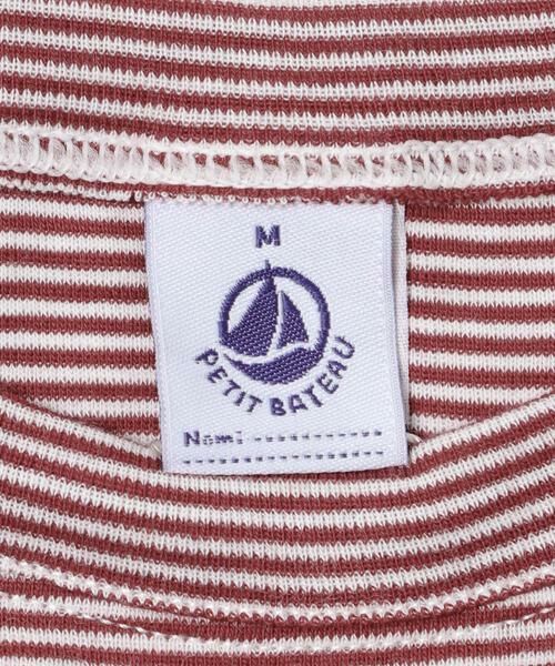 URBAN RESEARCH DOORS / アーバンリサーチ ドアーズ Tシャツ | 『別注』PETIT BATEAU×DOORS　EMBROIDERYT-SHIRTS ST2 | 詳細9
