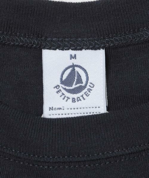 URBAN RESEARCH DOORS / アーバンリサーチ ドアーズ Tシャツ | 『別注』PETIT BATEAU×DOORS　EMBROIDERYT-SHIRTSCU | 詳細9