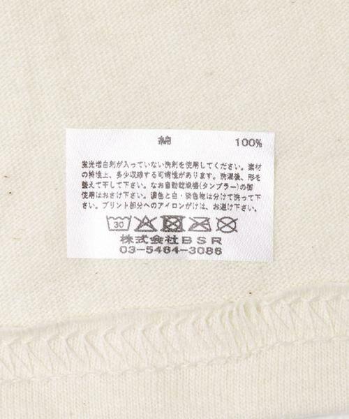 URBAN RESEARCH DOORS / アーバンリサーチ ドアーズ Tシャツ | LIBERTY GRAPHICS　SUNFLOWERANDBEEST-SHIRTS | 詳細7
