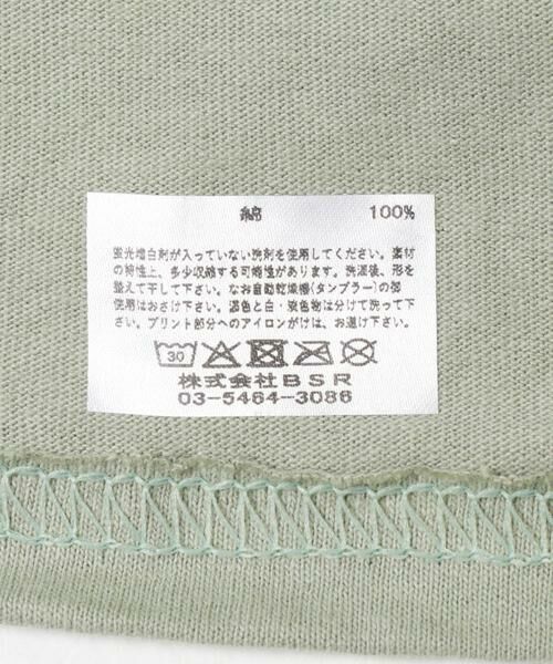 URBAN RESEARCH DOORS / アーバンリサーチ ドアーズ Tシャツ | LIBERTY GRAPHICS　THREEBEARST-SHIRTS | 詳細7