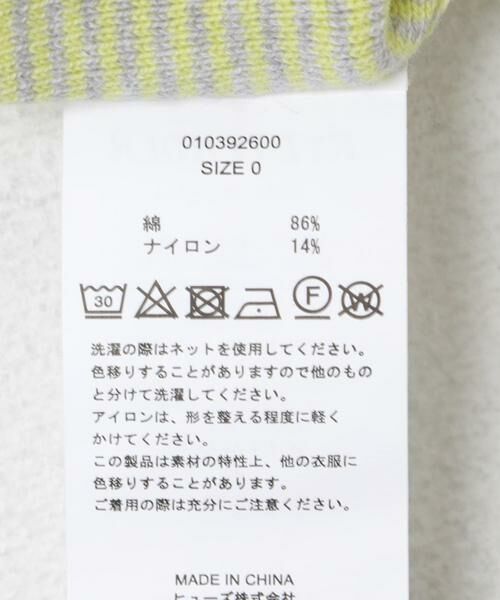 URBAN RESEARCH DOORS / アーバンリサーチ ドアーズ タンクトップ | RYE TENDER　EAMES TANK-TOP | 詳細7