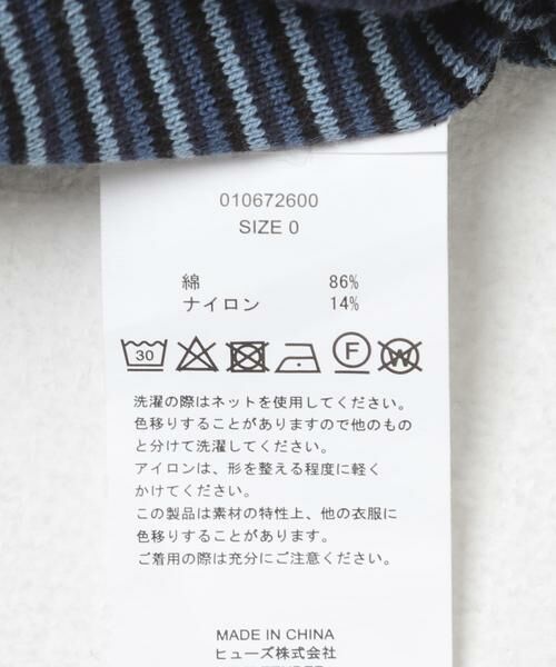 URBAN RESEARCH DOORS / アーバンリサーチ ドアーズ Tシャツ | RYE TENDER　DOMAR T-SHIRTS | 詳細11