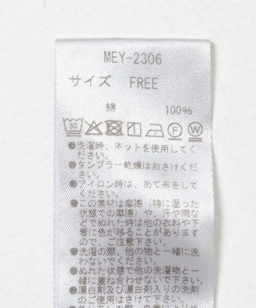 URBAN RESEARCH DOORS / アーバンリサーチ ドアーズ サロペット・オールインワン | MEYAME　HALF ZIP ALLINONE | 詳細9
