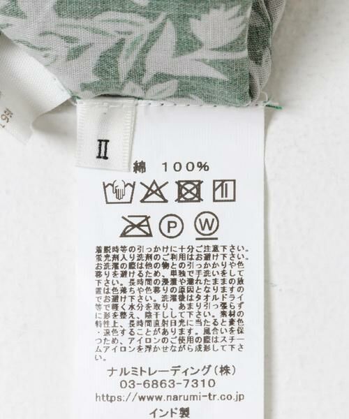 URBAN RESEARCH DOORS / アーバンリサーチ ドアーズ ワンピース | SOIL　FLOWER CAMISOLE DRESS | 詳細6