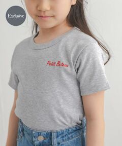 URBAN RESEARCH DOORS / アーバンリサーチ ドアーズ Tシャツ | 『別注』PETIT BATEAU×DOORS　刺繍ロゴTシャツ