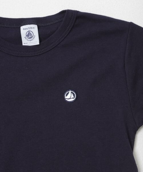 URBAN RESEARCH DOORS / アーバンリサーチ ドアーズ Tシャツ | 『別注』PETIT BATEAU×DOORS　刺繍ロゴTシャツ | 詳細6