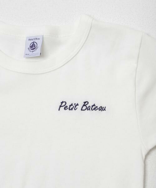URBAN RESEARCH DOORS / アーバンリサーチ ドアーズ Tシャツ | 『別注』PETIT BATEAU×DOORS　刺繍ロゴTシャツ(KIDS) | 詳細20