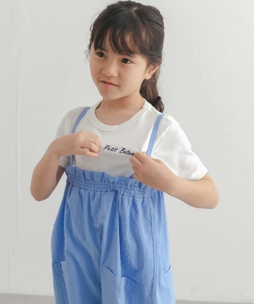 URBAN RESEARCH DOORS / アーバンリサーチ ドアーズ Tシャツ | 『別注』PETIT BATEAU×DOORS　刺繍ロゴTシャツ | 詳細8