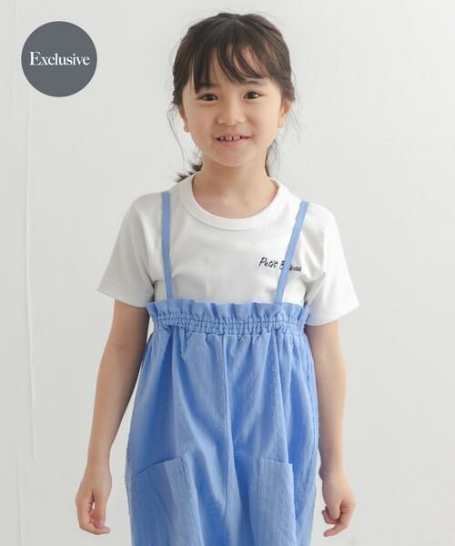 URBAN RESEARCH DOORS / アーバンリサーチ ドアーズ Tシャツ | 『別注』PETIT BATEAU×DOORS　刺繍ロゴTシャツ（ホワイト）