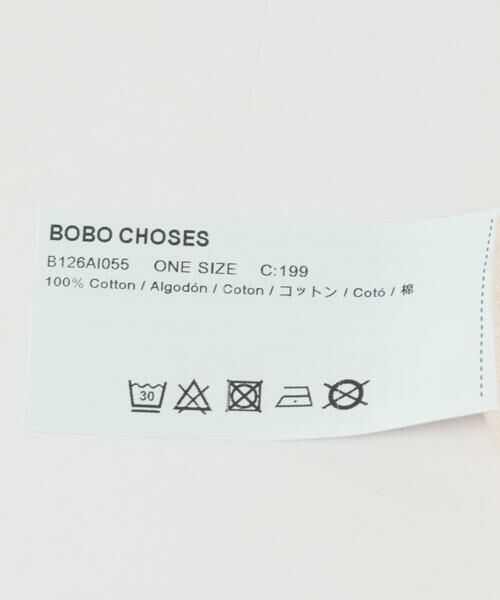URBAN RESEARCH DOORS / アーバンリサーチ ドアーズ 服飾雑貨 | BOBO CHOSES　PICKLES TOTE BAG(KIDS) | 詳細5