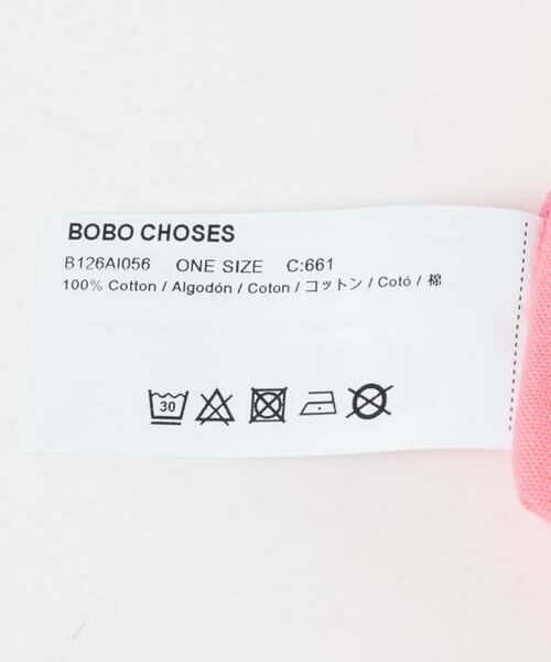URBAN RESEARCH DOORS / アーバンリサーチ ドアーズ 服飾雑貨 | BOBO CHOSES　PICKLES THE DOG TOTE BAG(KIDS) | 詳細5