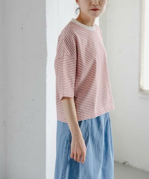 URBAN RESEARCH DOORS / アーバンリサーチ ドアーズ Tシャツ | FORK&SPOON　マルチボーダーTシャツ | 詳細1