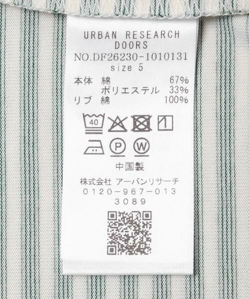 URBAN RESEARCH DOORS / アーバンリサーチ ドアーズ Tシャツ | FORK&SPOON　マルチボーダーTシャツ | 詳細22