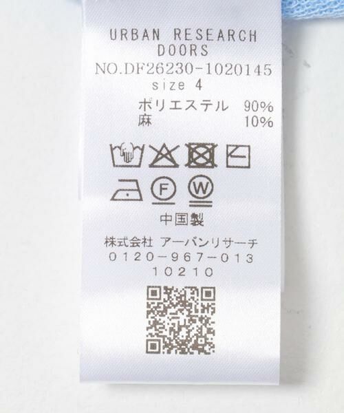 URBAN RESEARCH DOORS / アーバンリサーチ ドアーズ ニット・セーター | FORK&SPOON　リネンブレンドスキッパーニット | 詳細22