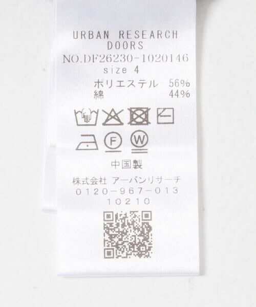 URBAN RESEARCH DOORS / アーバンリサーチ ドアーズ ニット・セーター | FORK&SPOON　クルーネックニットTシャツ | 詳細15