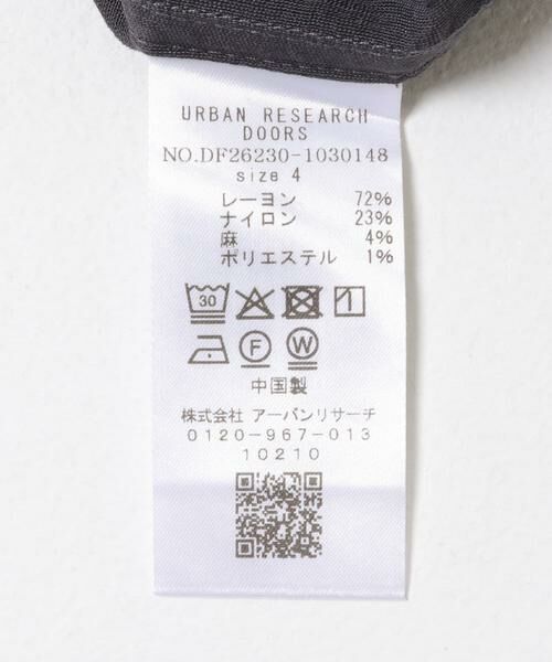 URBAN RESEARCH DOORS / アーバンリサーチ ドアーズ シャツ・ブラウス | FORK&SPOON シアーストライプシャツ | 詳細19