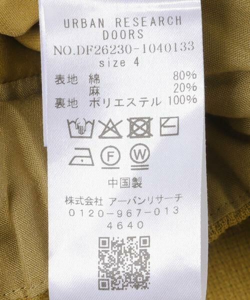 URBAN RESEARCH DOORS / アーバンリサーチ ドアーズ その他パンツ | FORK&SPOON　綿麻ホップサックパンツ | 詳細14