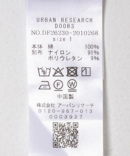 URBAN RESEARCH DOORS / アーバンリサーチ ドアーズ Tシャツ | FORK&SPOON　ヘムレースダメージTシャツ | 詳細6