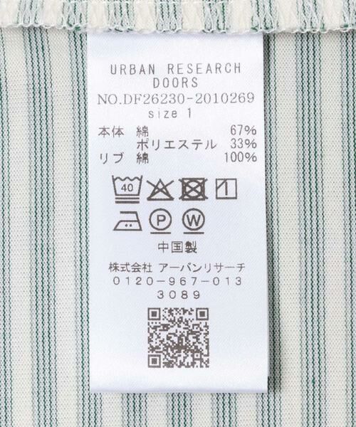 URBAN RESEARCH DOORS / アーバンリサーチ ドアーズ Tシャツ | FORK&SPOON　マルチボーダーTシャツ | 詳細8