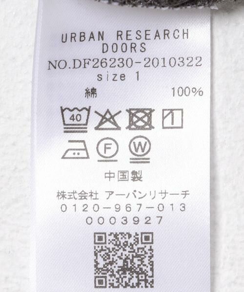 URBAN RESEARCH DOORS / アーバンリサーチ ドアーズ Tシャツ | FORK&SPOON　ラグランスリーブビッグTシャツ | 詳細15