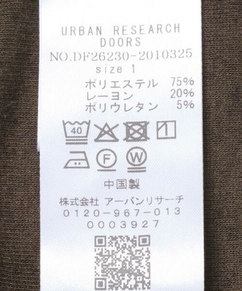 URBAN RESEARCH DOORS / アーバンリサーチ ドアーズ Tシャツ | FORK&SPOON　レイヤードTシャツ | 詳細4