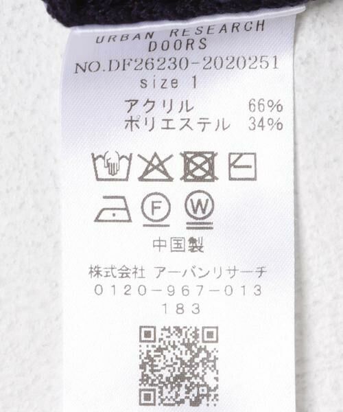 URBAN RESEARCH DOORS / アーバンリサーチ ドアーズ ポロシャツ | FORK&SPOON 透かし編みニットポロ | 詳細20