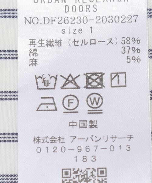 URBAN RESEARCH DOORS / アーバンリサーチ ドアーズ シャツ・ブラウス | 『一部WEB限定カラー』FORK&SPOON ギボシコクーンショートスリーブシャツ | 詳細20