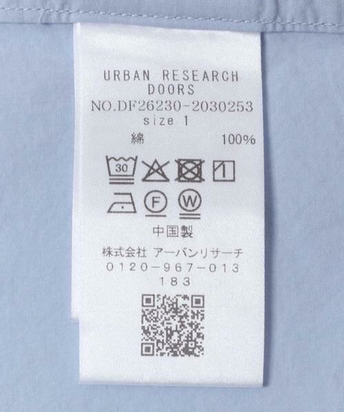URBAN RESEARCH DOORS / アーバンリサーチ ドアーズ シャツ・ブラウス | FORK&SPOON　クリンクルショートスリーブシャツ | 詳細12