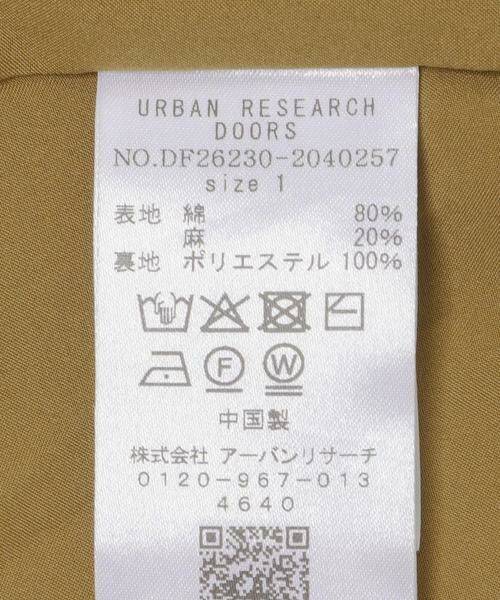 URBAN RESEARCH DOORS / アーバンリサーチ ドアーズ その他パンツ | FORK&SPOON　綿麻ホップサックパンツ | 詳細18