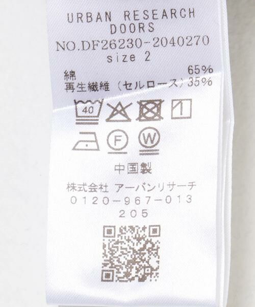 URBAN RESEARCH DOORS / アーバンリサーチ ドアーズ デニムパンツ | FORK&SPOON　セルロースデニムワイドパンツ | 詳細11