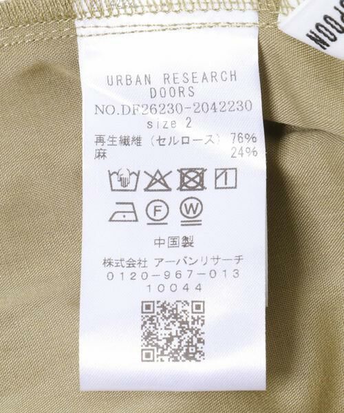 URBAN RESEARCH DOORS / アーバンリサーチ ドアーズ その他パンツ | FORK&SPOON　リネン混イージーパンツ | 詳細23