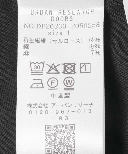 URBAN RESEARCH DOORS / アーバンリサーチ ドアーズ スカート | FORK&SPOON　ラップスカート | 詳細24