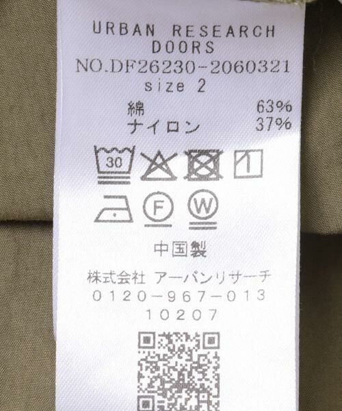 URBAN RESEARCH DOORS / アーバンリサーチ ドアーズ ワンピース | FORK&SPOON　ウエストドローコードワンピース | 詳細24