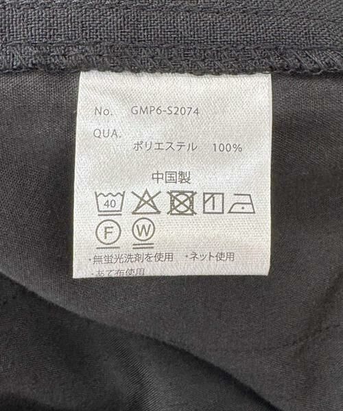 URBAN RESEARCH DOORS / アーバンリサーチ ドアーズ その他パンツ | 『別注』Gramicci for DOORS　Linen Like Trouser | 詳細13