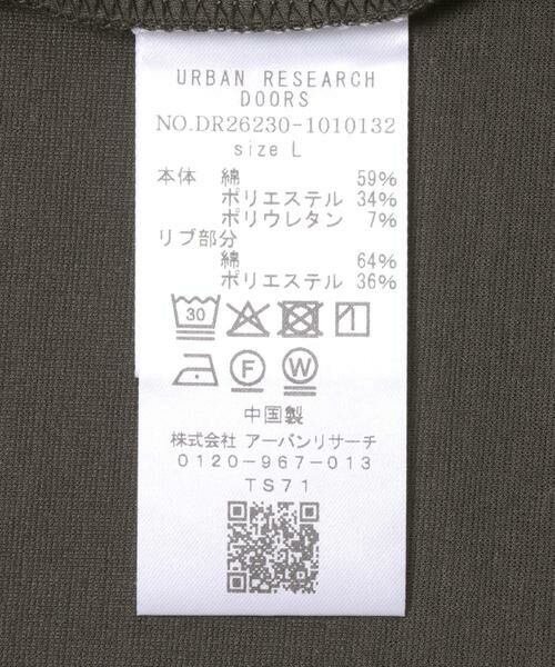 URBAN RESEARCH DOORS / アーバンリサーチ ドアーズ Tシャツ | マルチスペック ポンチ ショートスリーブ Tシャツ | 詳細14
